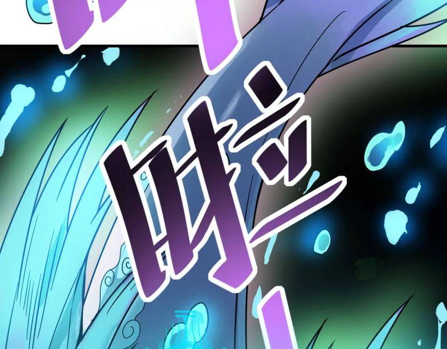 全民御兽：开局觉醒神话级天赋漫画,第12话 开启进化154图