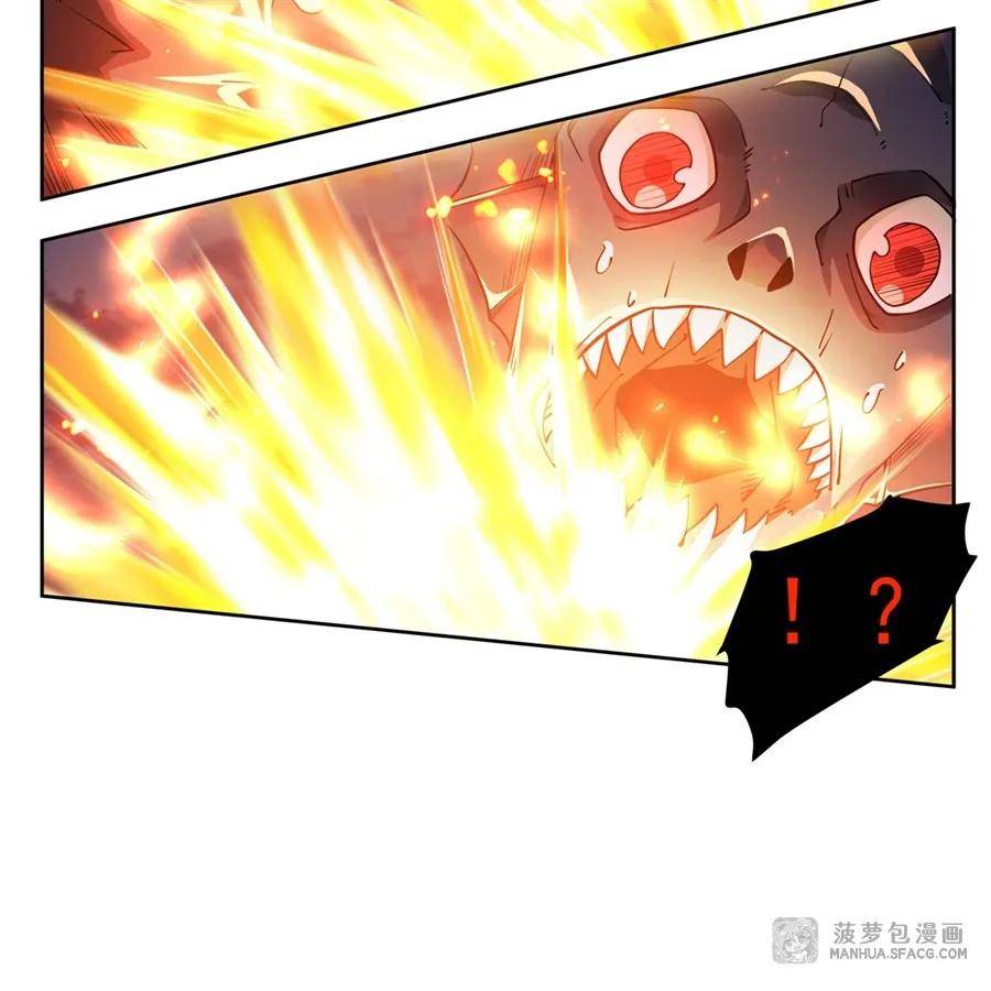 在充满怪谈的世界里成为魔女漫画,28 眷属26图