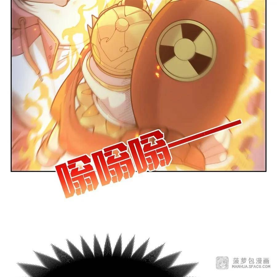 在充满怪谈的世界里成为魔女笔趣阁小说漫画,29 正义的红领巾41图