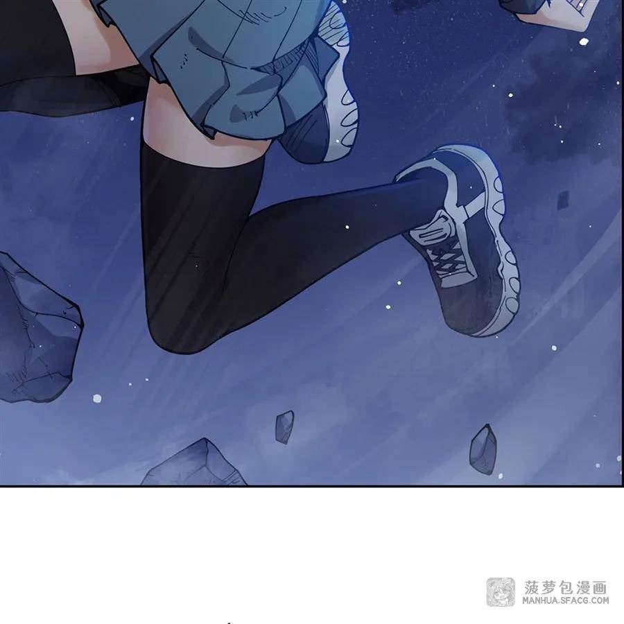 在充满怪谈的世界里成为魔女笔趣阁小说漫画,29 正义的红领巾6图