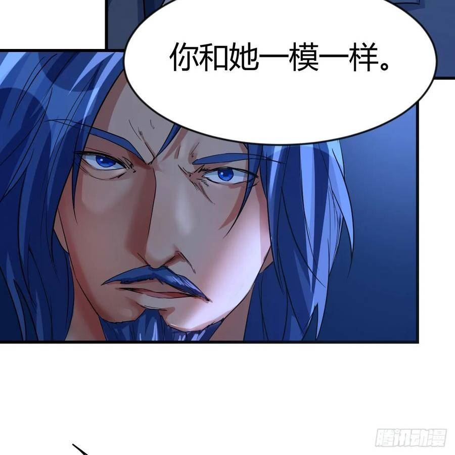 我在异界卡bug漫画,魔力一阶6图