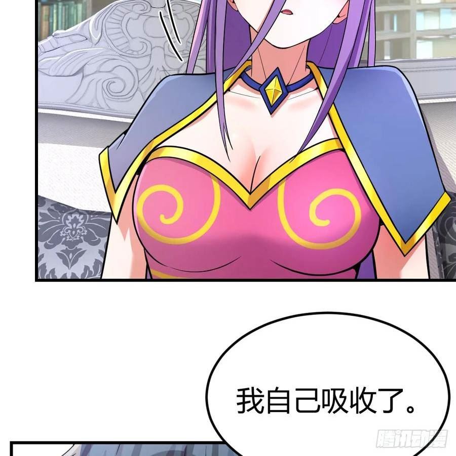 我在异界卡bug漫画,中级魔核35图