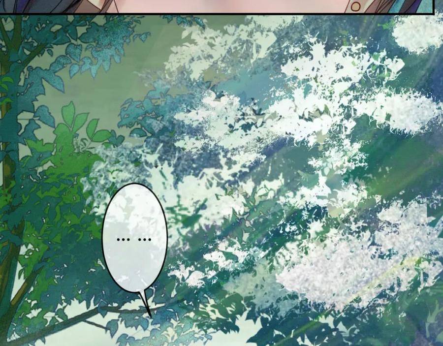 谁养歪了我的反派男主动漫合集漫画,第14话 “欺师犯上”18图