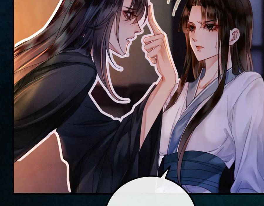 谁养歪了我的反派男主动漫合集漫画,第14话 “欺师犯上”78图