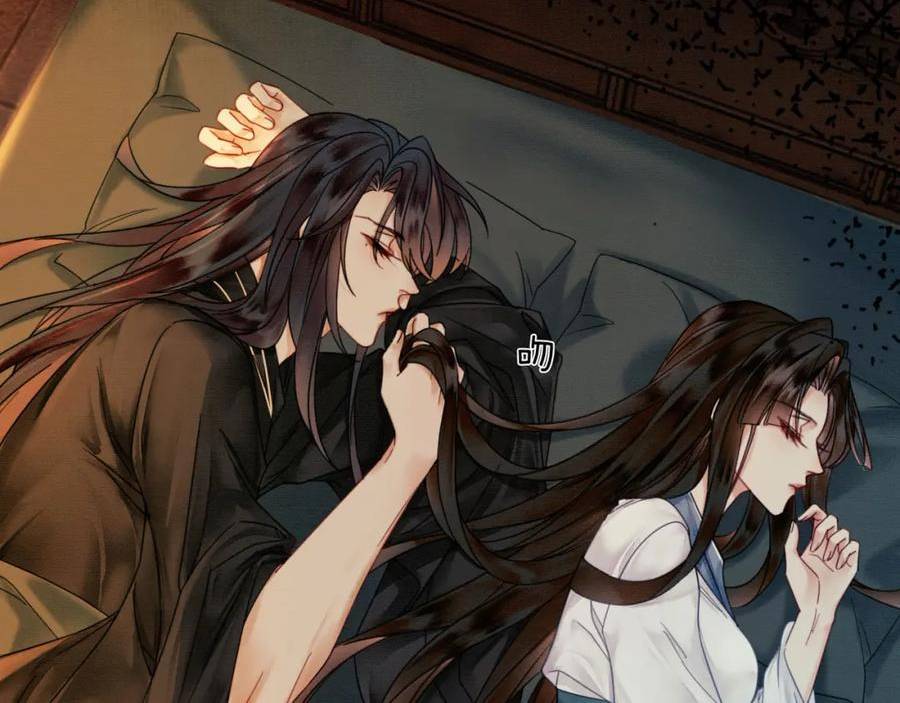 谁养歪了我的反派男主动漫合集漫画,第14话 “欺师犯上”92图