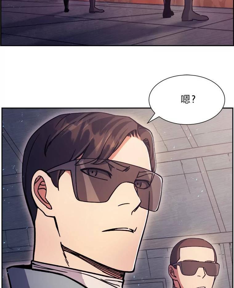 破碎圣座的回归漫画最新章节漫画,45.抉择时刻11图