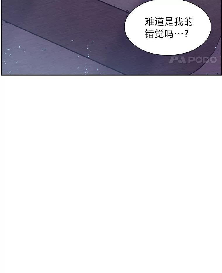 破碎圣座的回归漫画最新章节漫画,45.抉择时刻14图