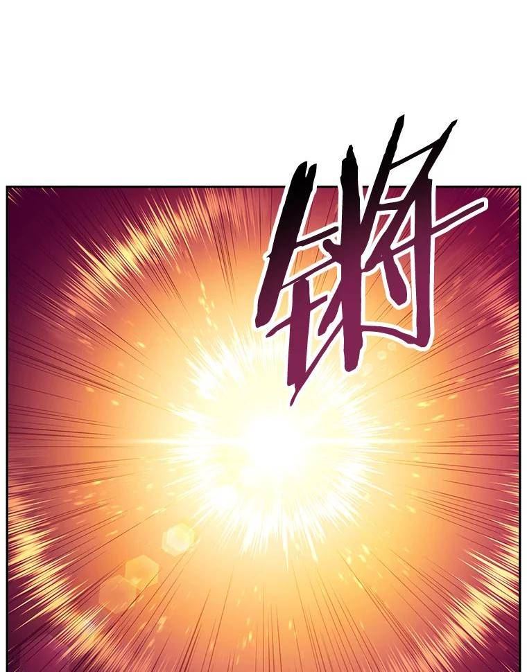 破碎的圣神剑漫画,46.双突发任务107图