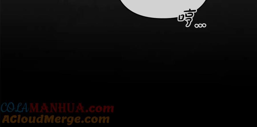 这个婚反正也要完蛋漫画解说漫画,第39话 为老婆买买买25图