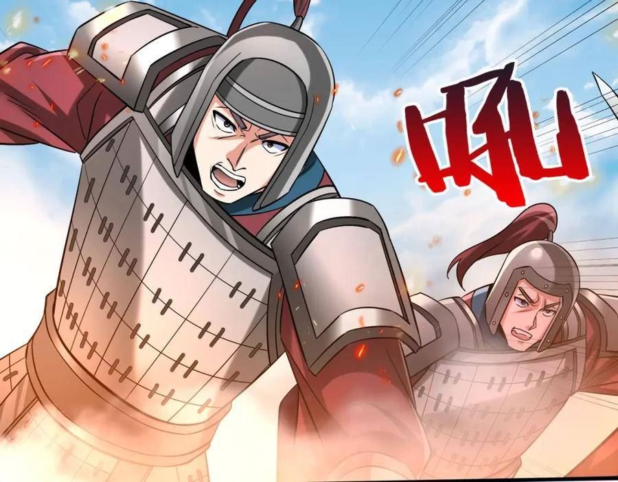 大秦始皇之子杀敌升级成神笔趣阁漫画,第34话 赵祁！你好手段！52图