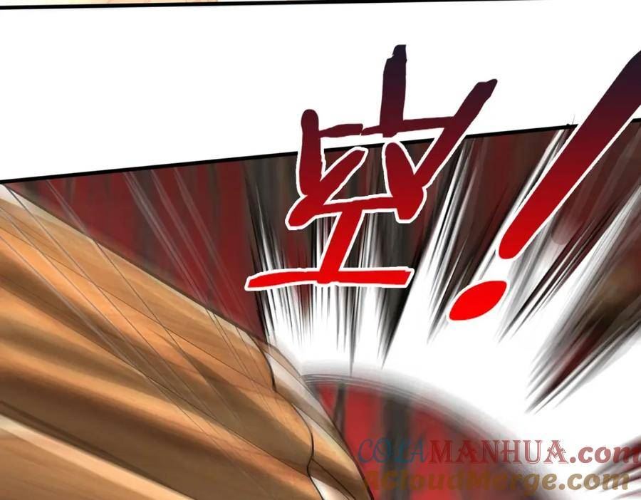 大秦始皇之子杀敌升级成神笔趣阁漫画,第34话 赵祁！你好手段！53图