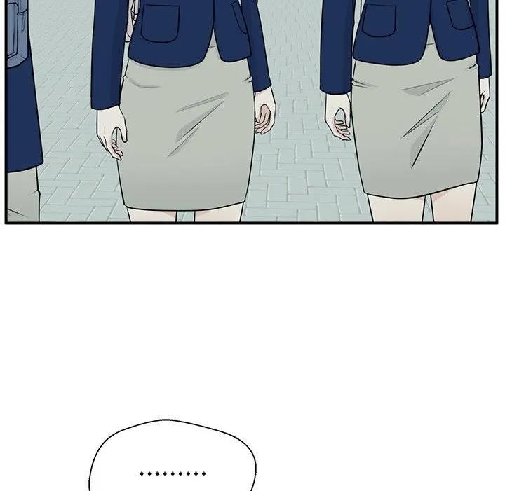 这该死的歌词漫画,5100图