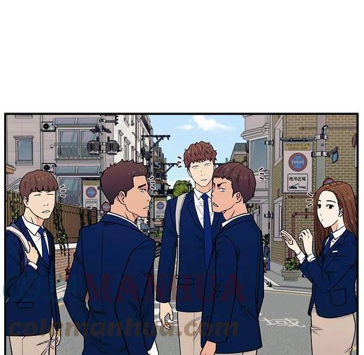 这该死的歌词漫画,529图