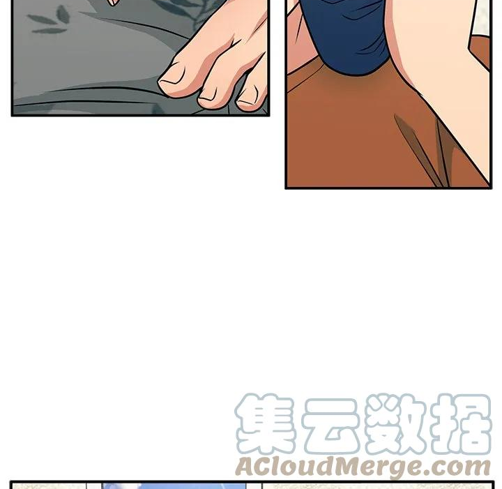 这该死的魔咒漫画,837图