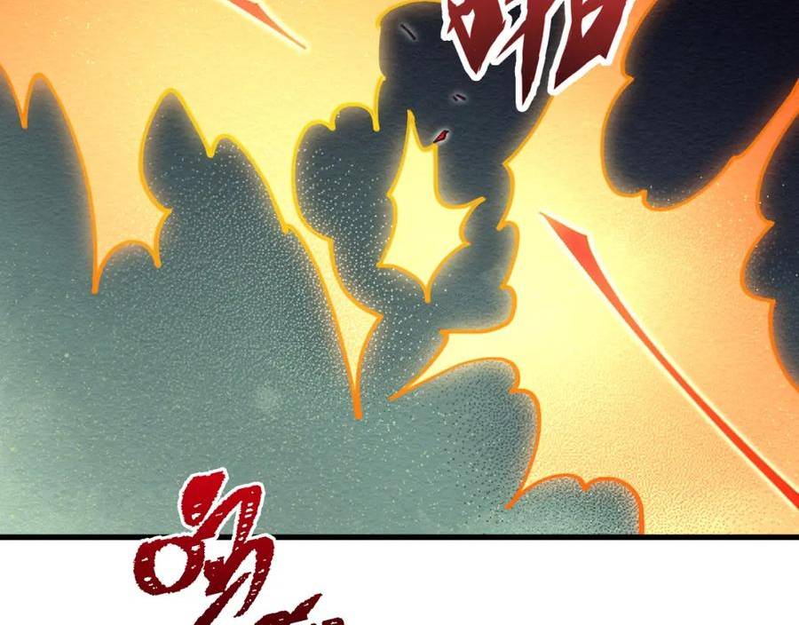 我来自虚空漫画小说原著漫画,第39话 星守VS风雷隼146图