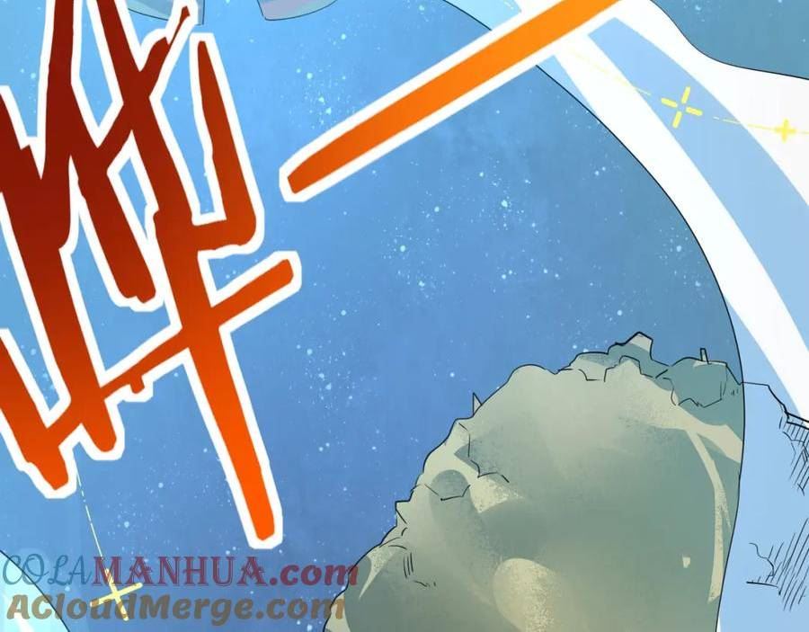 全球杀戮：开局觉醒SSS级天赋！漫画,第51话 苍族涌动13图