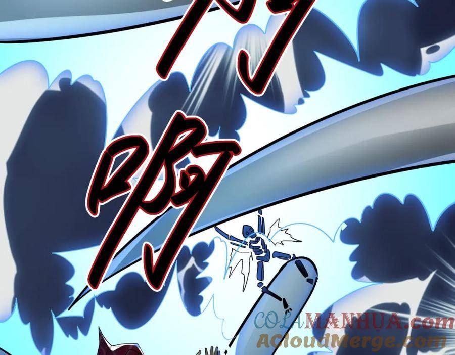 全球杀戮：开局觉醒SSS级天赋！漫画,第56话 是时候祭出大杀招了！153图