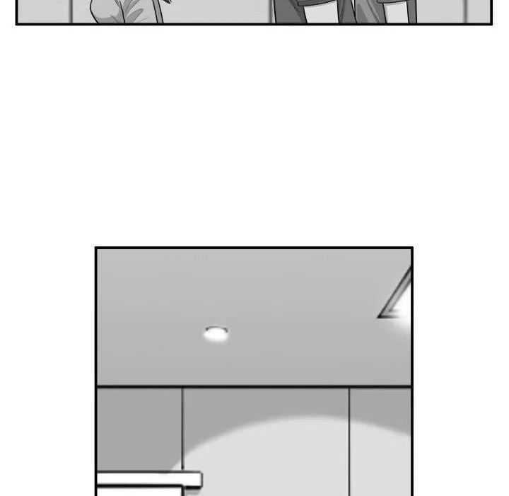 鱼鳞漫画,1154图