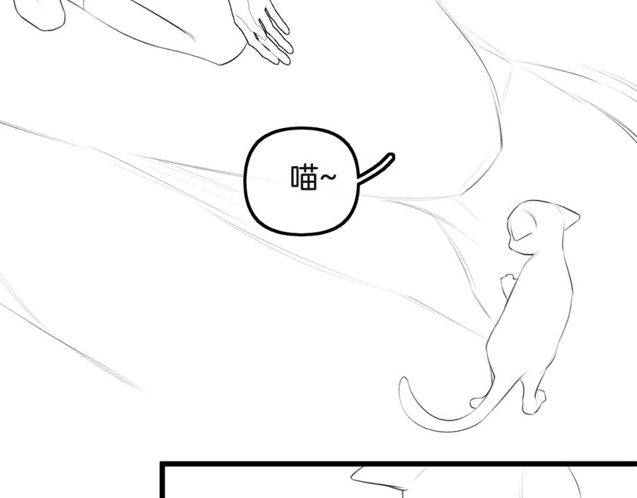 德彪西恋人漫画免费资源漫画,第10话 八卦害我呀104图