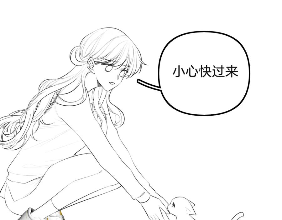 德彪西恋人漫画免费资源漫画,第10话 八卦害我呀107图