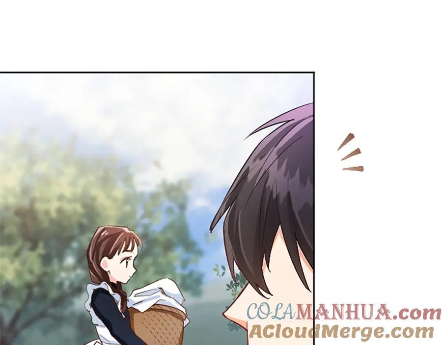 黑化吧！圣女大人漫画,第41话 秘密出行129图