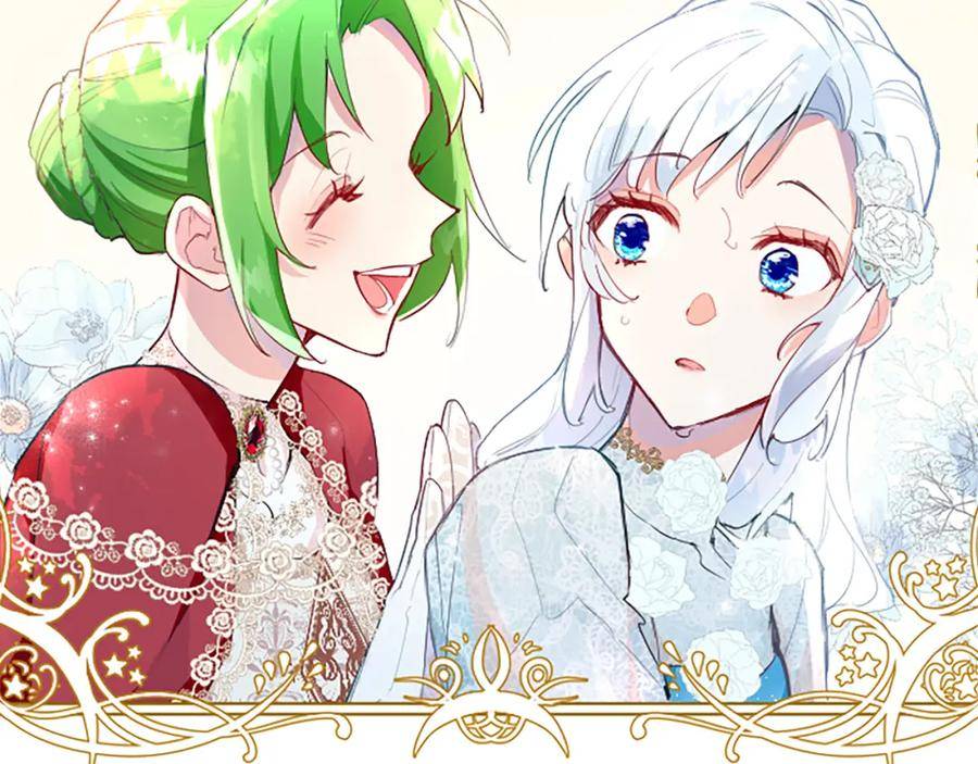 黑化吧！圣女大人漫画,第21话 解围！敌友难辨79图