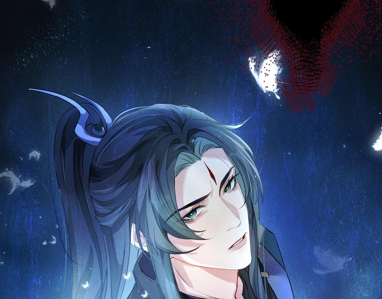 重生后师尊拿命求he合集漫画,第1话 孽徒43图