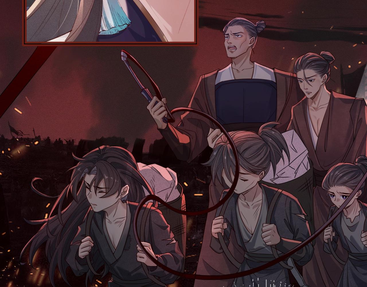 重生后师尊拿命求he合集漫画,第1话 孽徒69图