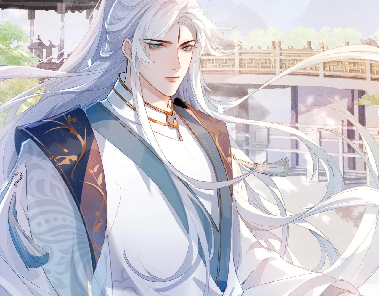 重生后师尊拿命求he合集漫画,第1话 孽徒89图