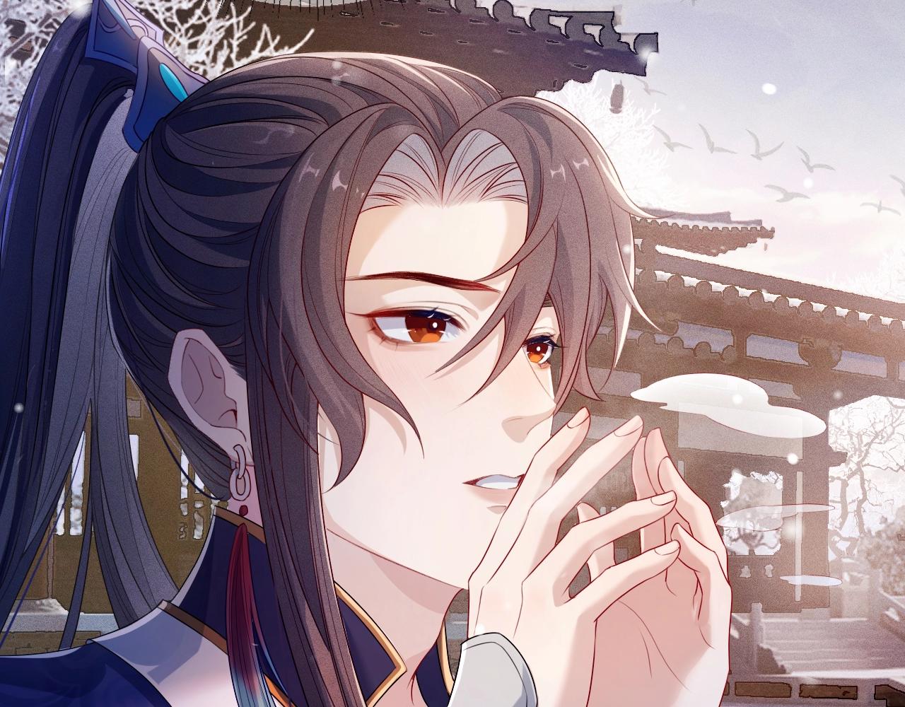 重生后师尊拿命求he合集漫画,第2话 放你走17图