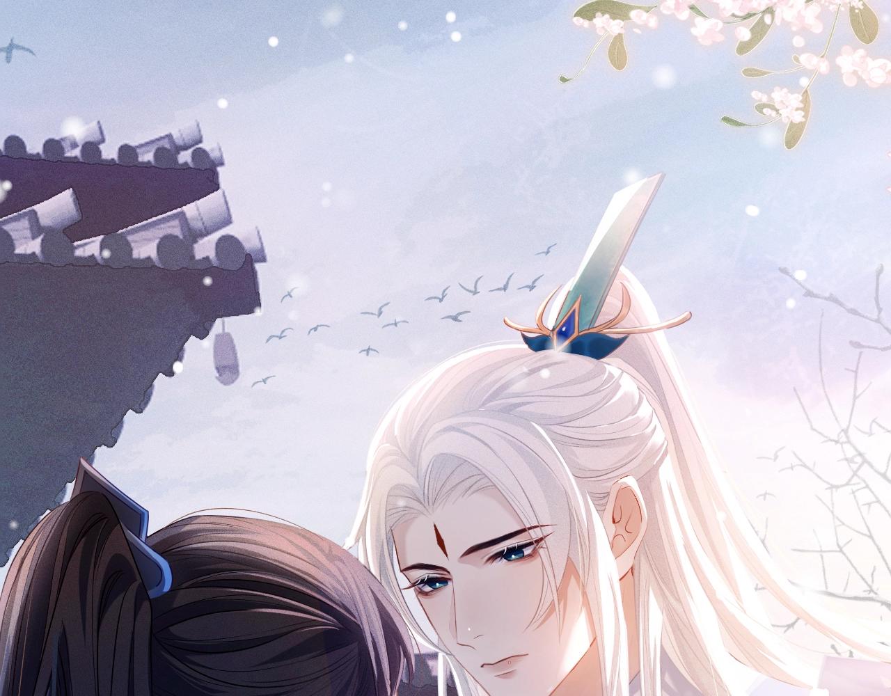 重生后师尊拿命求he合集漫画,第2话 放你走24图