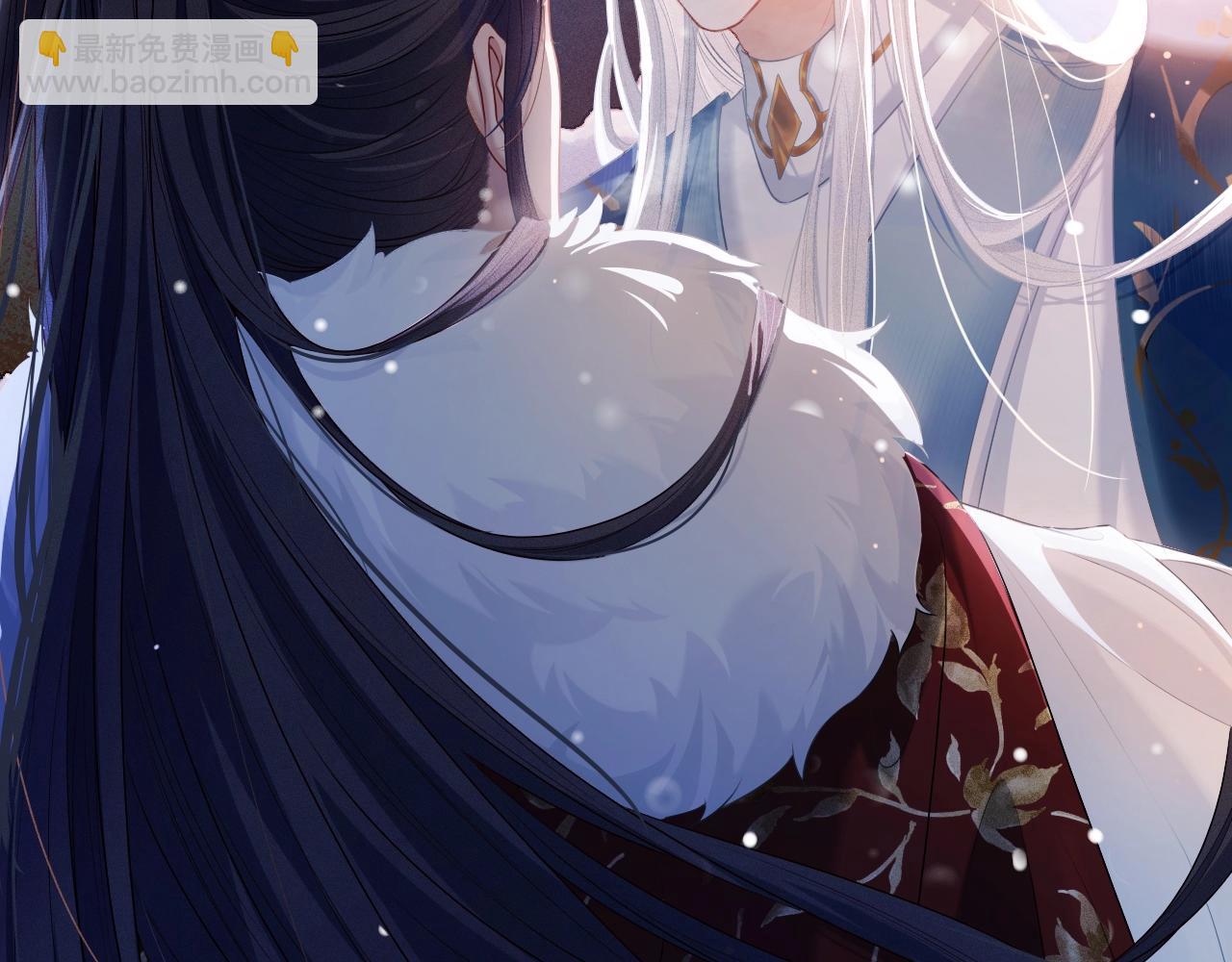 重生后师尊拿命求he合集漫画,第2话 放你走25图