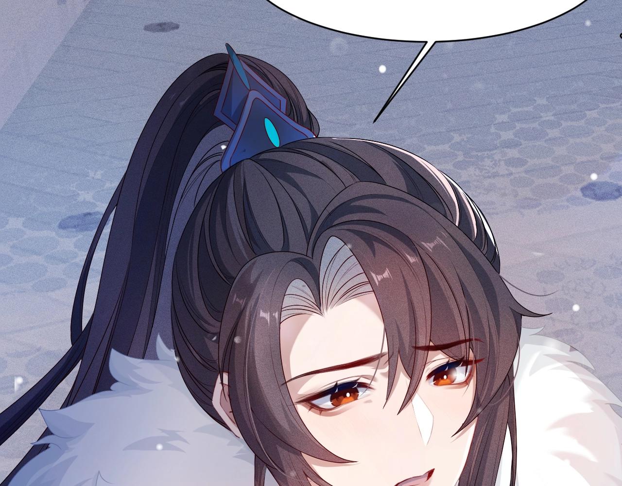 重生后师尊拿命求he合集漫画,第2话 放你走32图