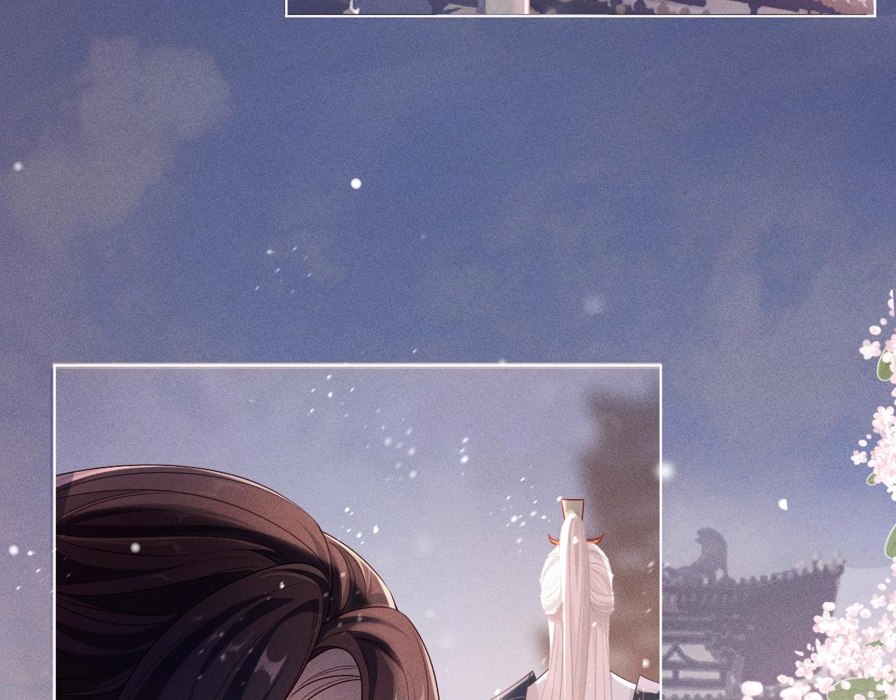 重生后师尊拿命求he合集漫画,第2话 放你走38图