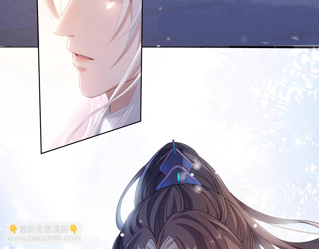 重生后师尊拿命求he合集漫画,第2话 放你走42图