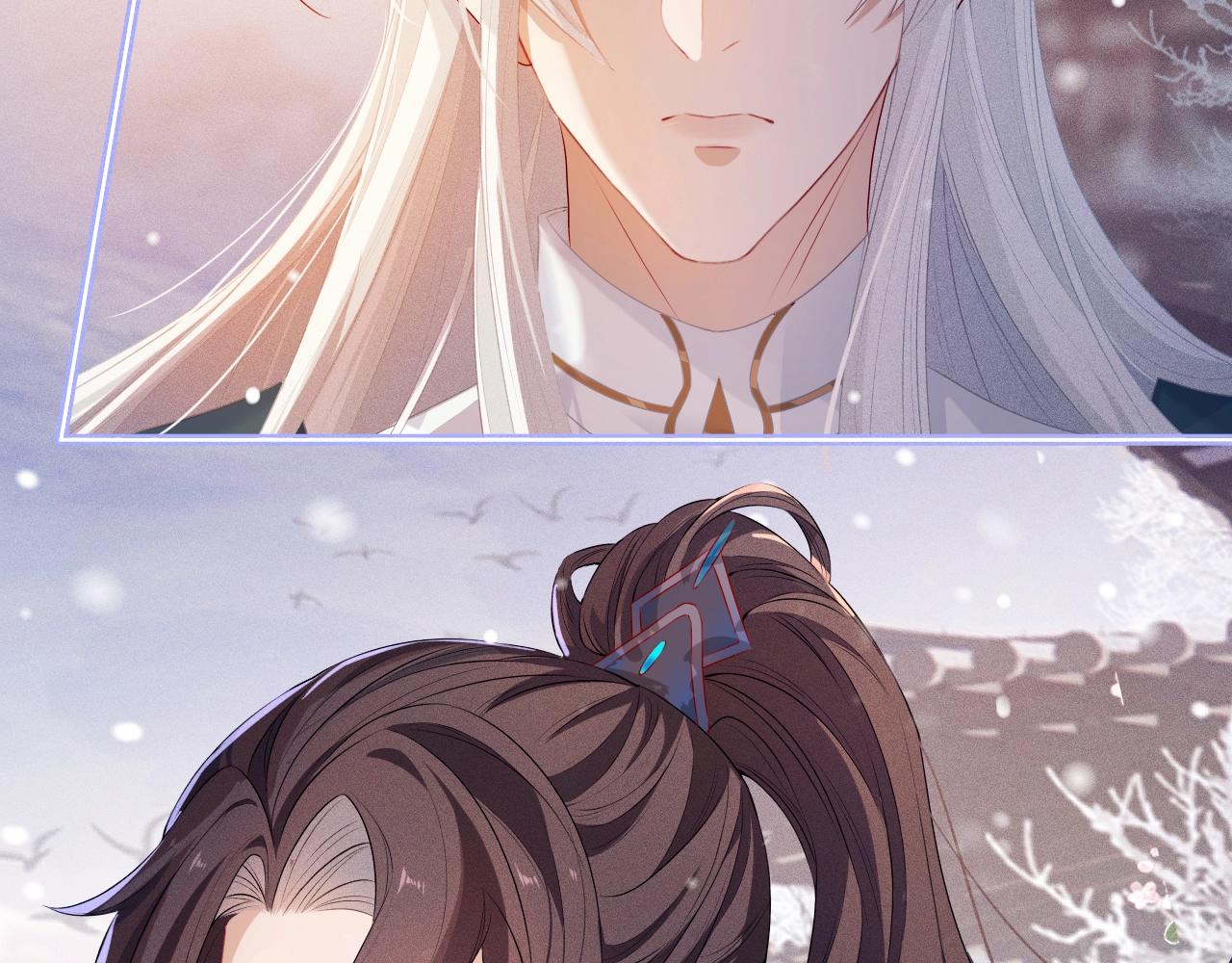 重生后师尊拿命求he合集漫画,第2话 放你走52图