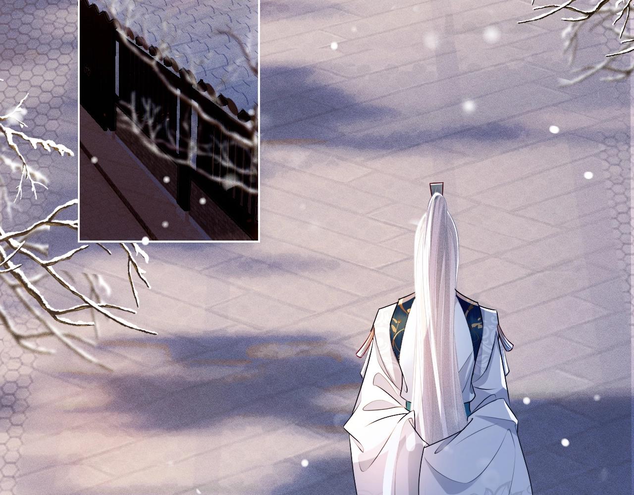 重生后师尊拿命求he合集漫画,第2话 放你走6图