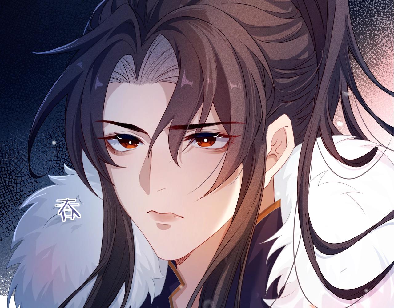 重生后师尊拿命求he合集漫画,第2话 放你走60图