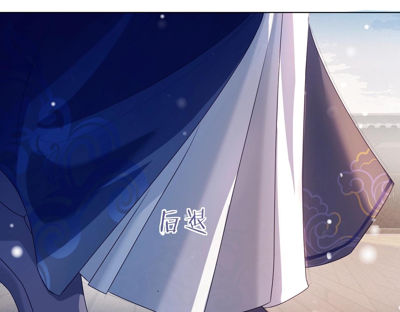 重生后师尊拿命求he合集漫画,第2话 放你走68图