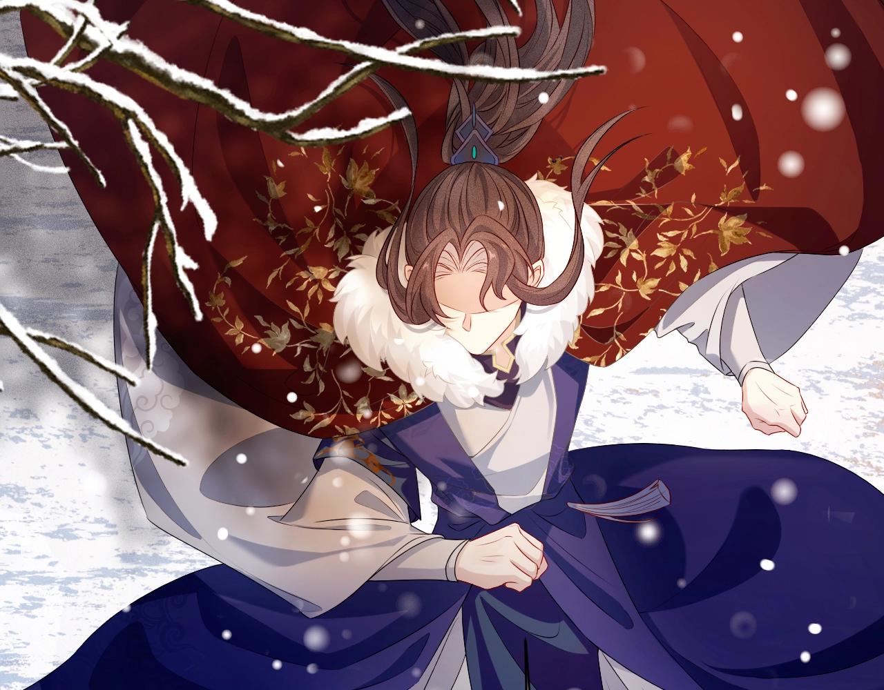 重生后师尊拿命求he合集漫画,第3话 惩罚23图