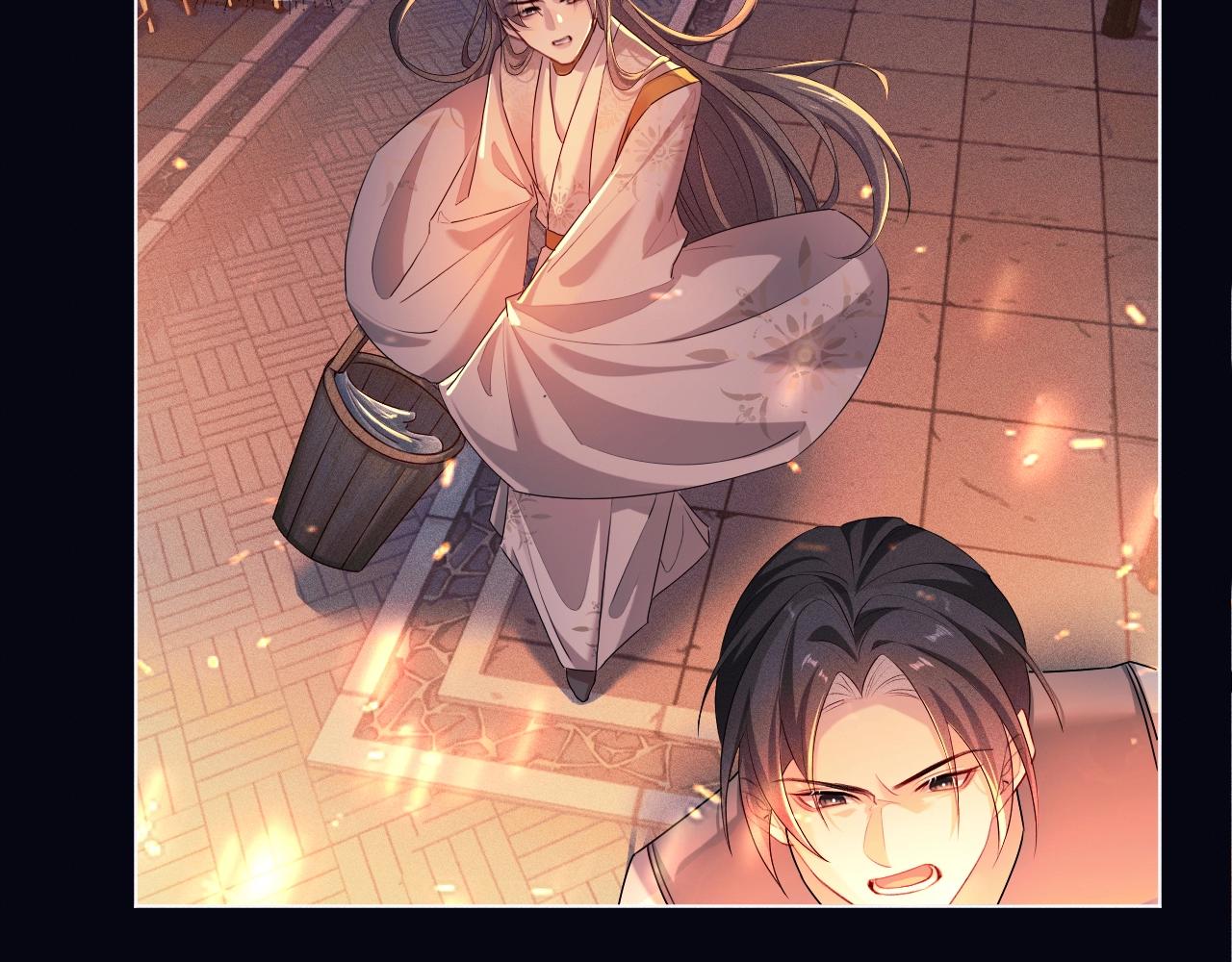 重生后师尊拿命求he合集漫画,第3话 惩罚71图