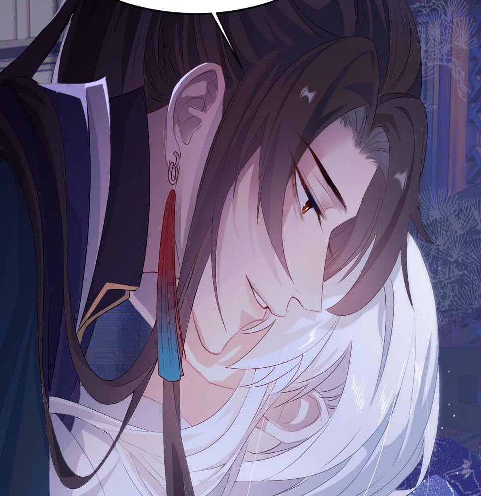 重生后师尊拿命求he合集漫画,第4话 潜入23图