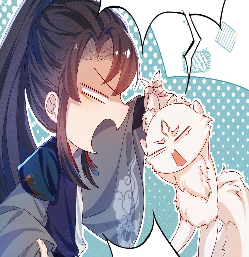 重生后师尊拿命求he合集漫画,第4话 潜入38图