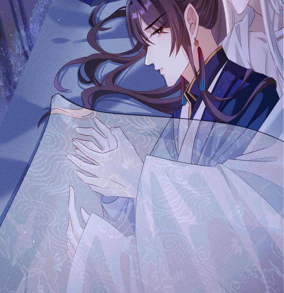 重生后师尊拿命求he合集漫画,第4话 潜入60图