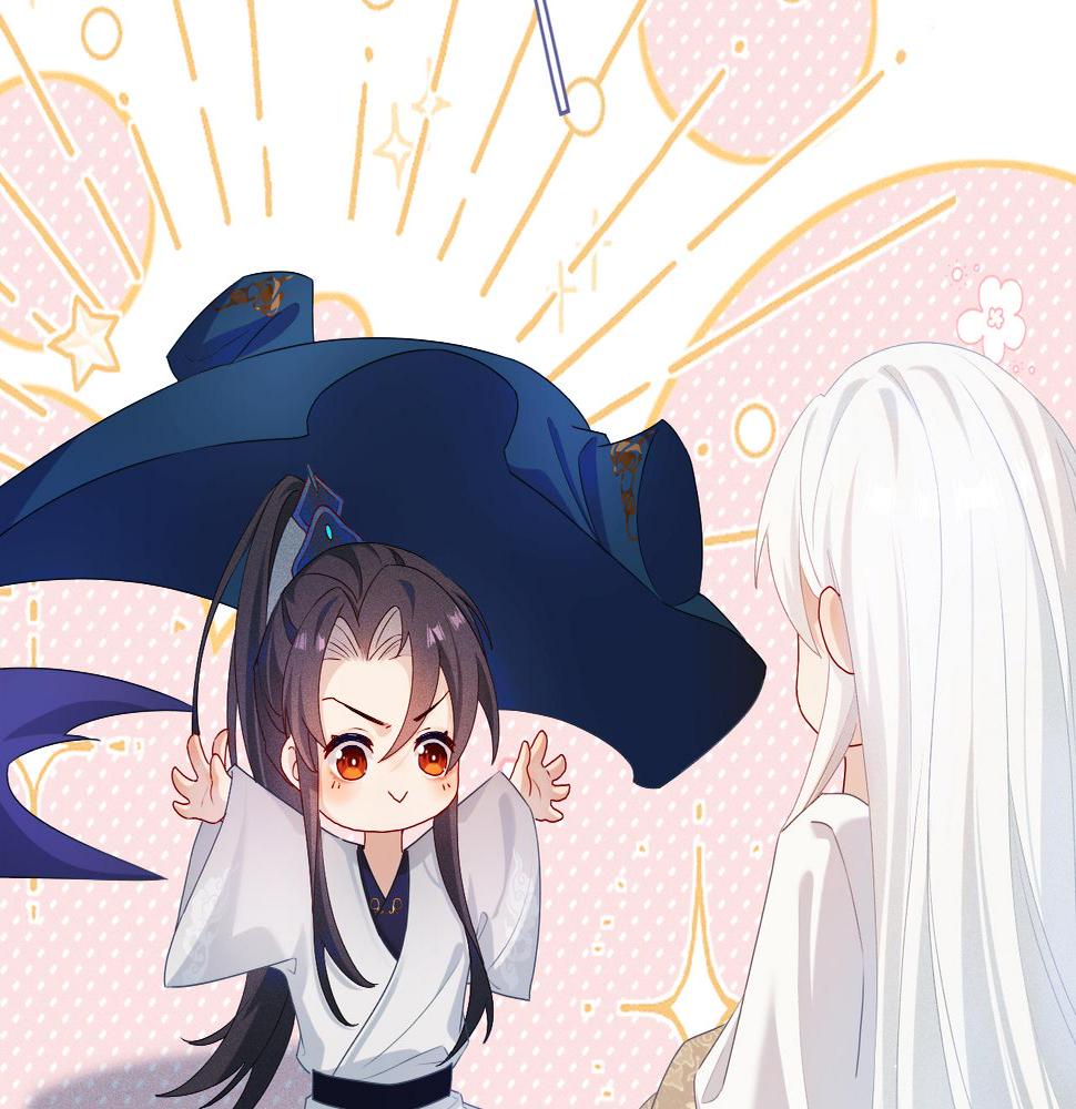 重生后师尊拿命求he合集漫画,第4话 潜入71图