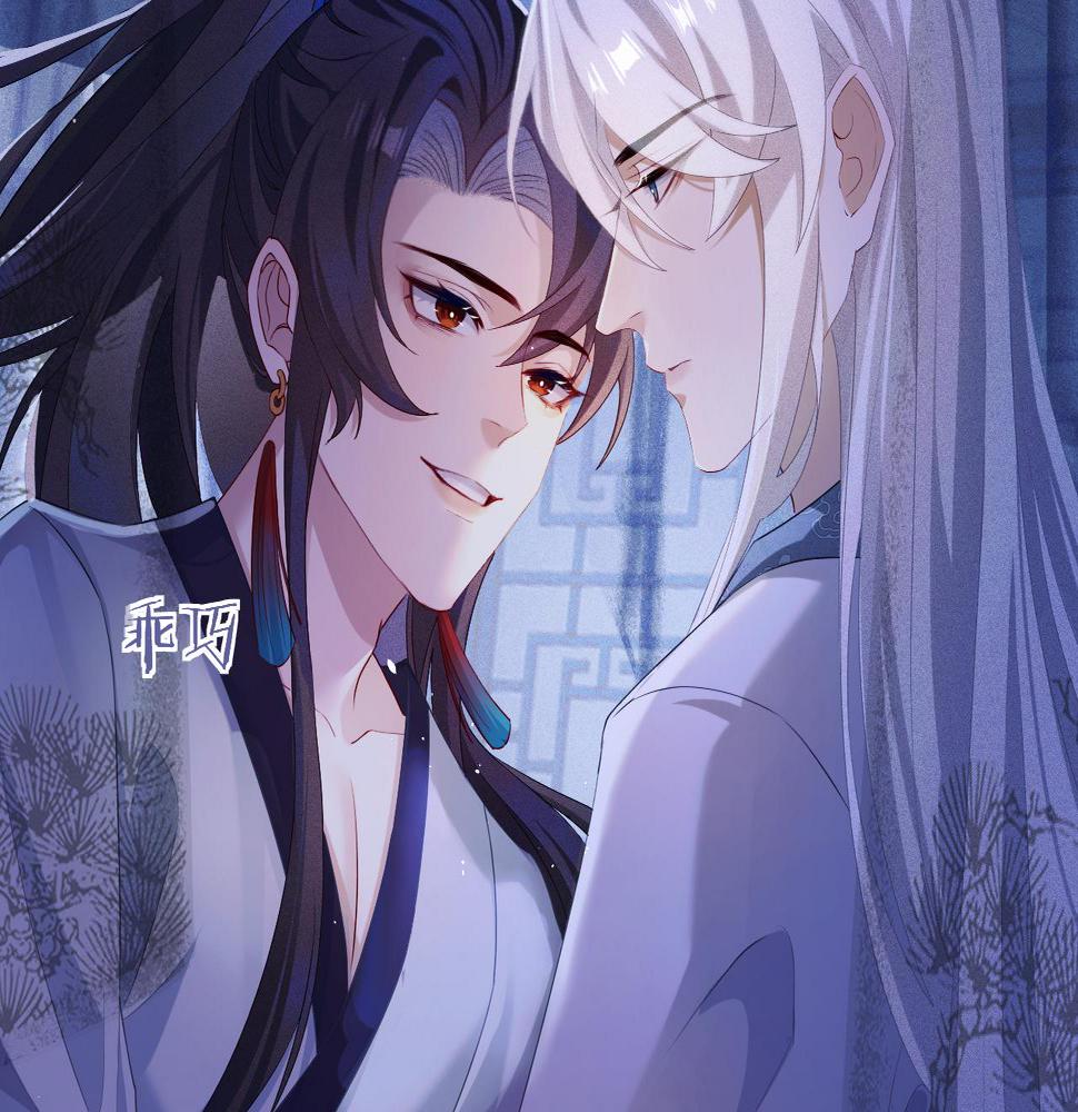 重生后师尊拿命求he合集漫画,第4话 潜入73图