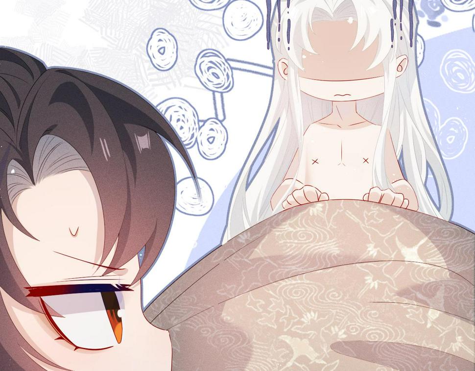 重生后师尊拿命求he合集漫画,第5话 缺口71图