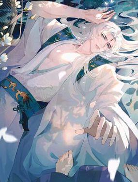 重生后师尊拿命求he免费漫画