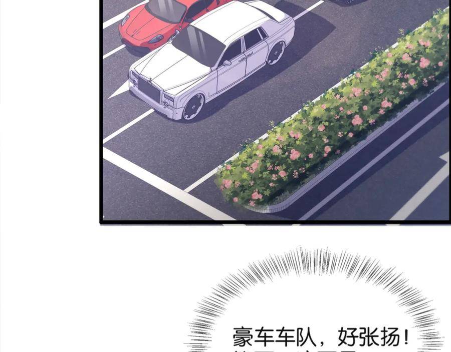 我被困在同一天一千年21-30漫画,第16话 来，跪下道歉40图