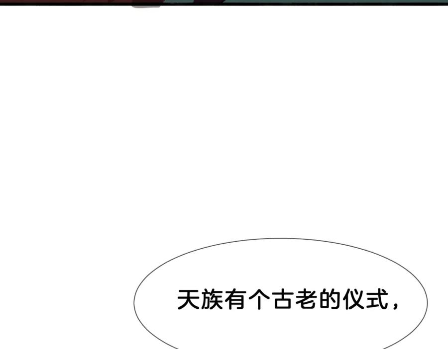 情狼漫画,24 触碰，死亡88图